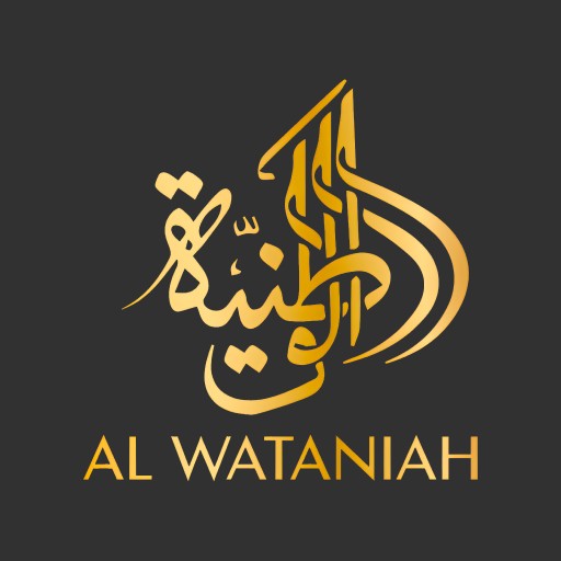 AL WATANIAH