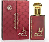 Ard Al Zaafaran Ahlam Al Khaleej Eau de Parfum 80ml