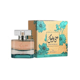 Ard Al Zaafaran Perfume Baini Wa Bainak  Eau de Parfum 100 ml