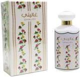 Ard Al Zaafaran Perfume Ghality Eau de Parfum 100 ml